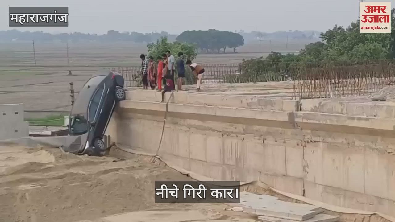 A speeding car fell on an under-construction overbridge, one injured
