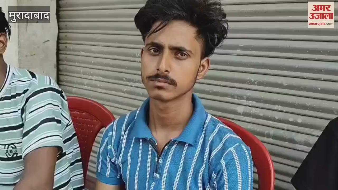 Threatened in public, then attacked together, Arif lost his life