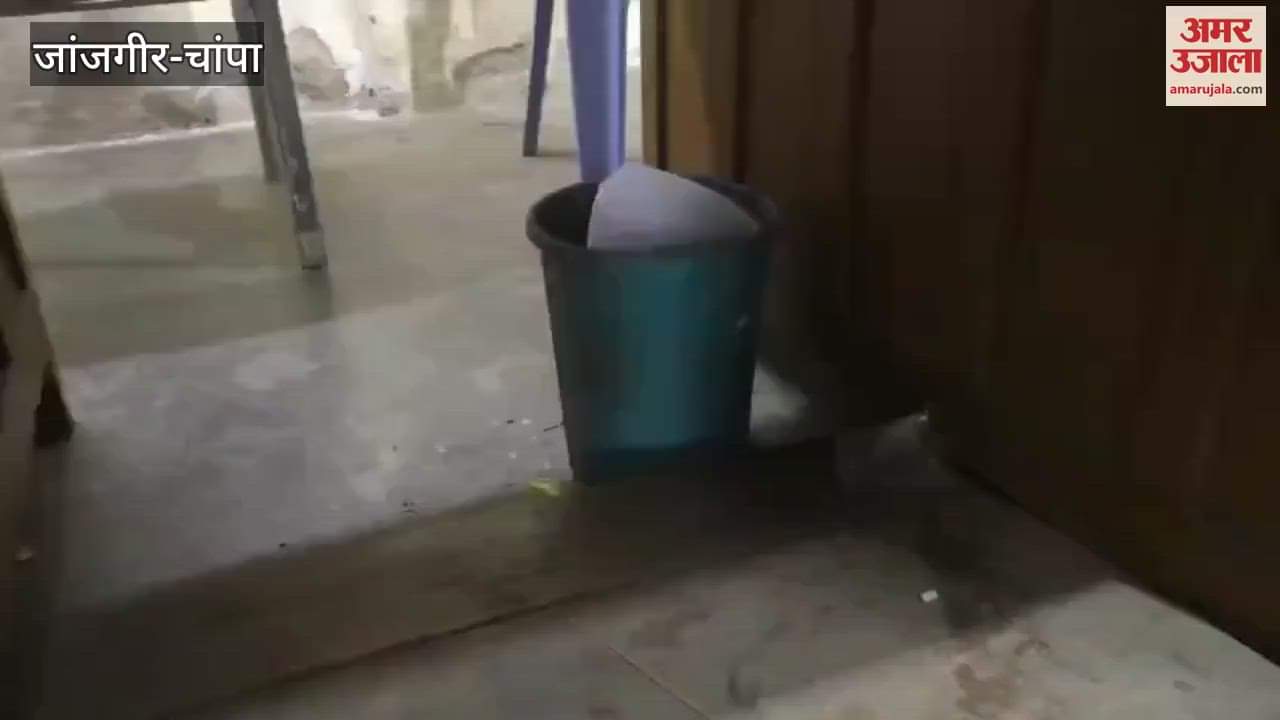 DEO office Janjgir became a bar assistant grade 2 employee found drunk