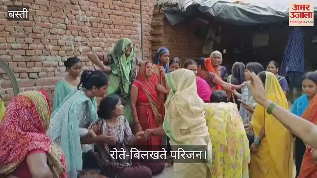 Two brothers died after coming in contact with high tension current, mourning in the house