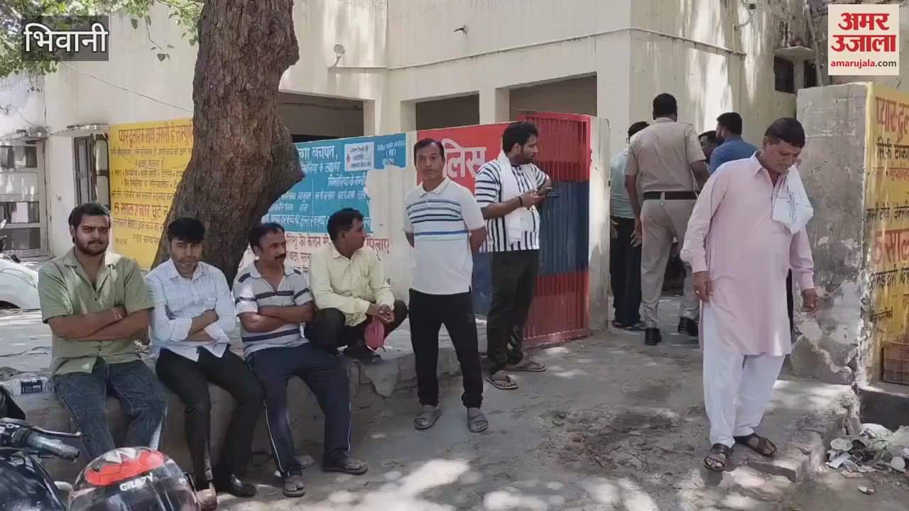 In Bhiwani Bawani Khera BJP youth leader committed suicide by swallowing poison, family members made allegations...