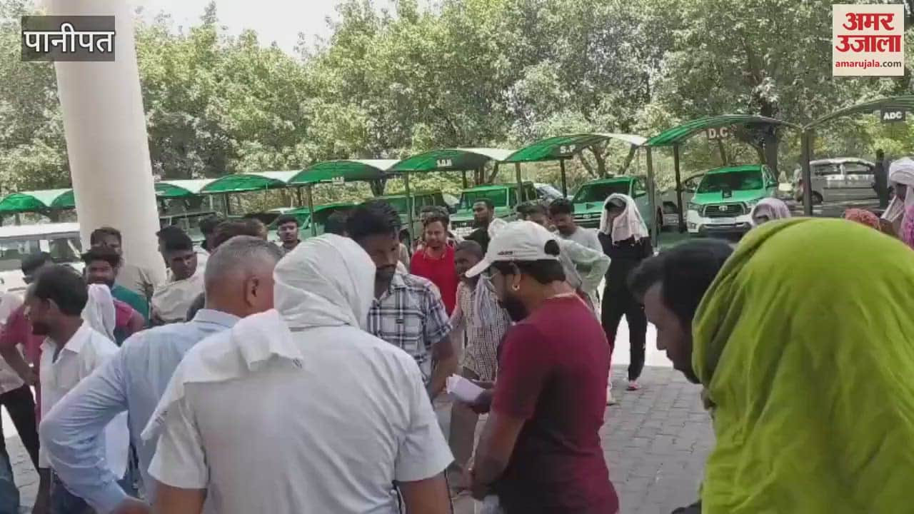 family of the child who was bitten by a dog in Panipat protested at the district secretariat