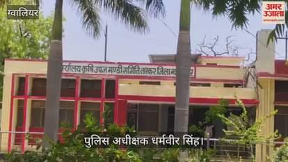 The reward-winning businessman who cheated farmers of Rs 7 crore was arrested