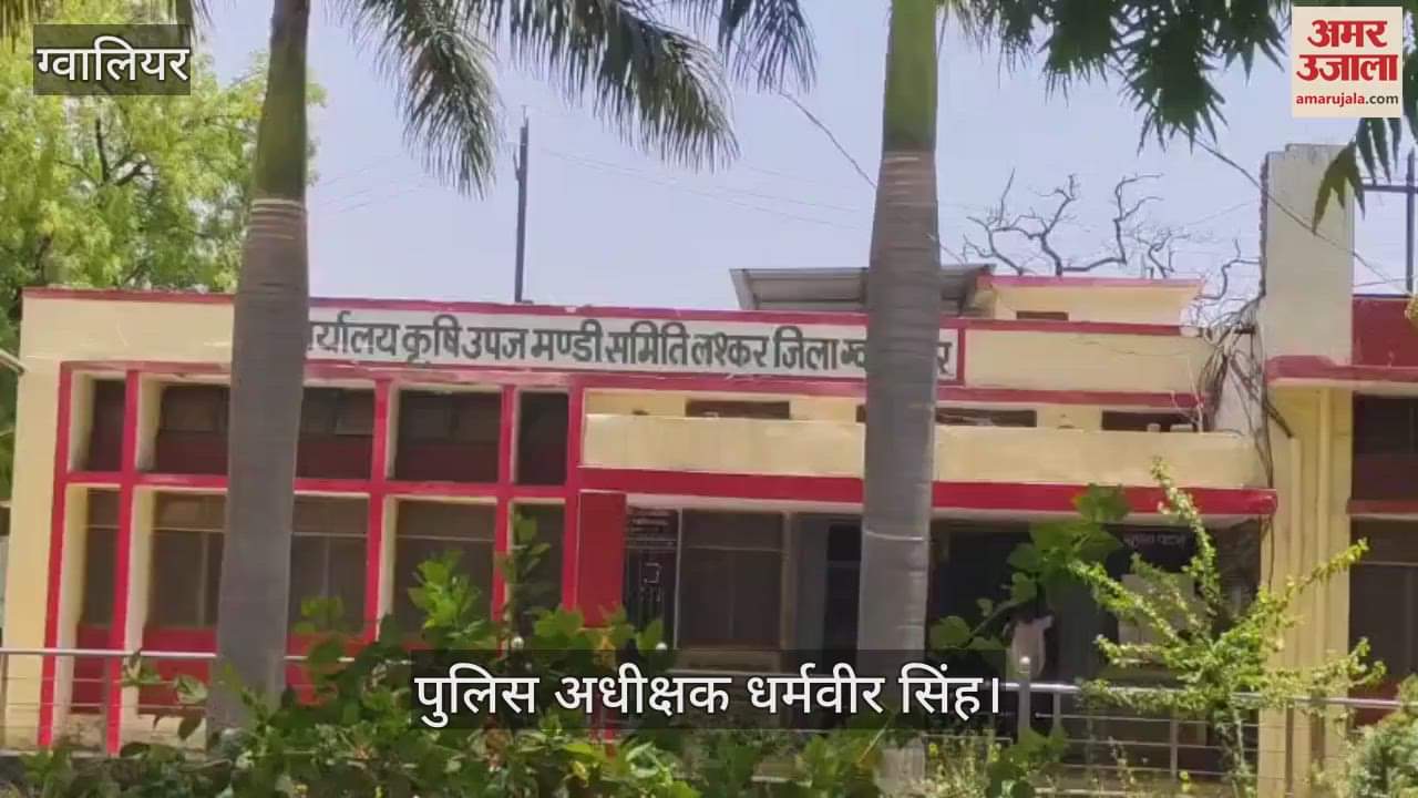 The reward-winning businessman who cheated farmers of Rs 7 crore was arrested