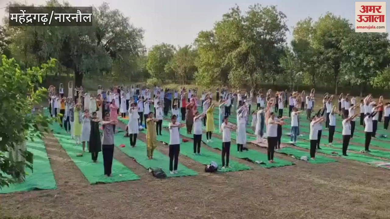 Yoga protocol training program organized at Ayurvedic Medical College Patikara in Narnaul