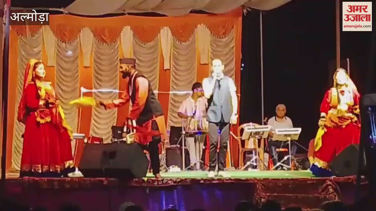 Colourful programs galore at the end of Ramlila in almora