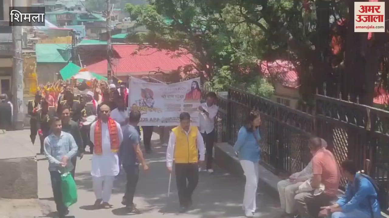 Shimla Mangal Kalash Yatra started from Ram temple with chants of Radhe Radhe