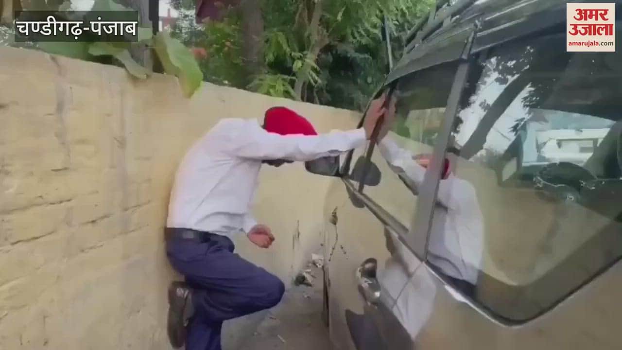 Baraat came to Moga from Amritsar but bride was not found