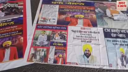 Corona volunteers demonstrated in Ludhiana wearing PPE kits