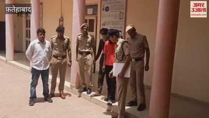 Two youths arrested in Fatehabad for theft of lakhs