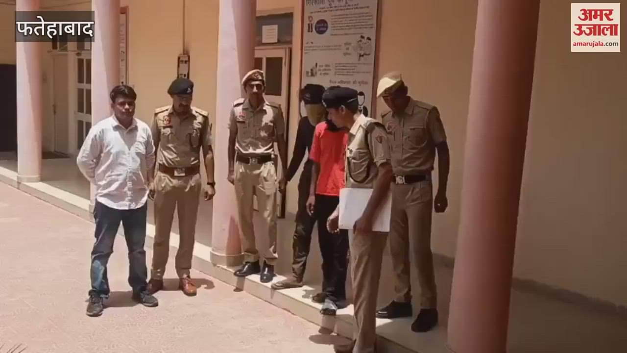 Two youths arrested in Fatehabad for theft of lakhs
