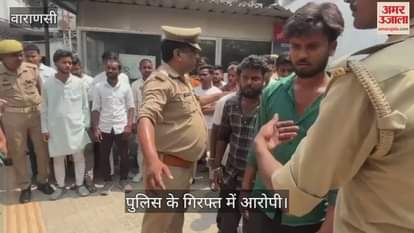 21 people arrested on charges of extorting money from devotees in name of darshan at Kashi Vishwanath temple