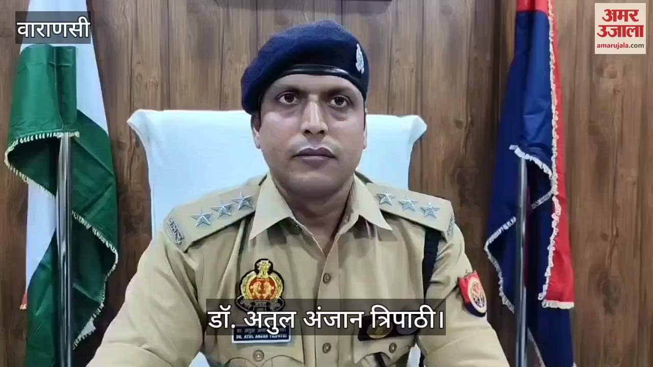 Police statement on arrest of 21 people who extorting money from devotees in kashi vishwanath temple