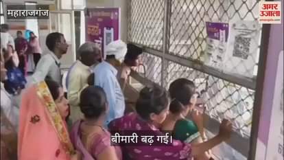 Humid heat has increased people's troubles, diseases are increasing