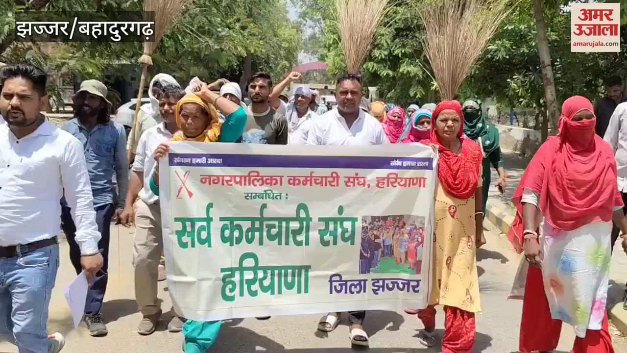 Sanitation workers demonstrated in Jhajjar