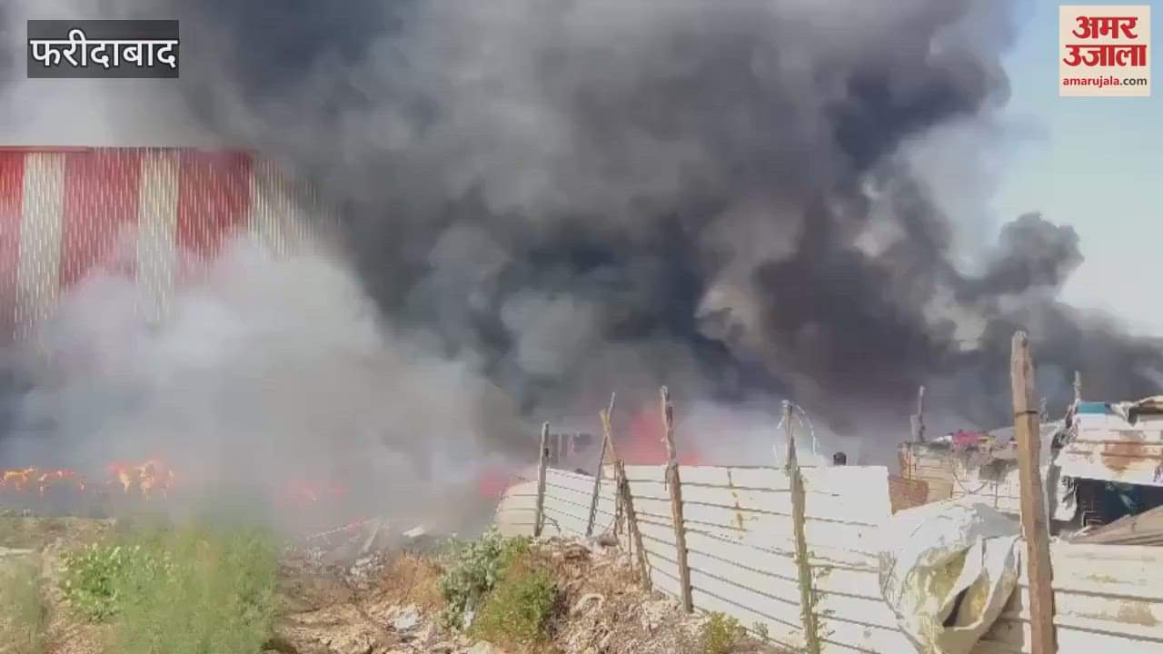 Fire in junk warehouse in Faridabad