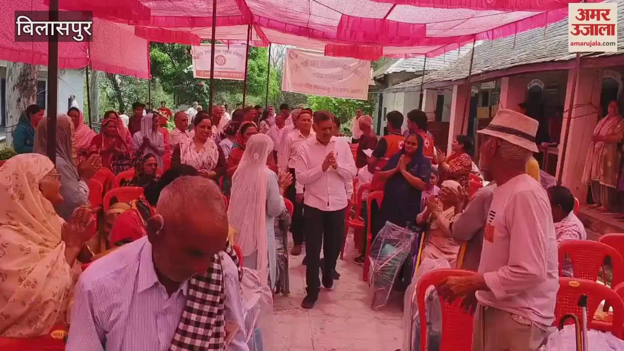 Bilaspur Minister Dharmani distributed assistive devices to the disabled