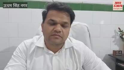 Leprosy is spreading in Kashipur