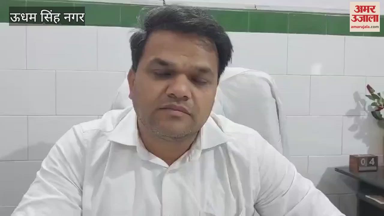 Leprosy is spreading in Kashipur