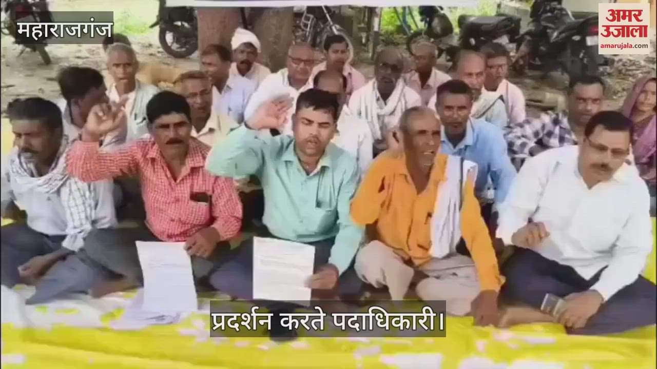 Officers of the fraud victim depositors association submitted a memorandum to the SP