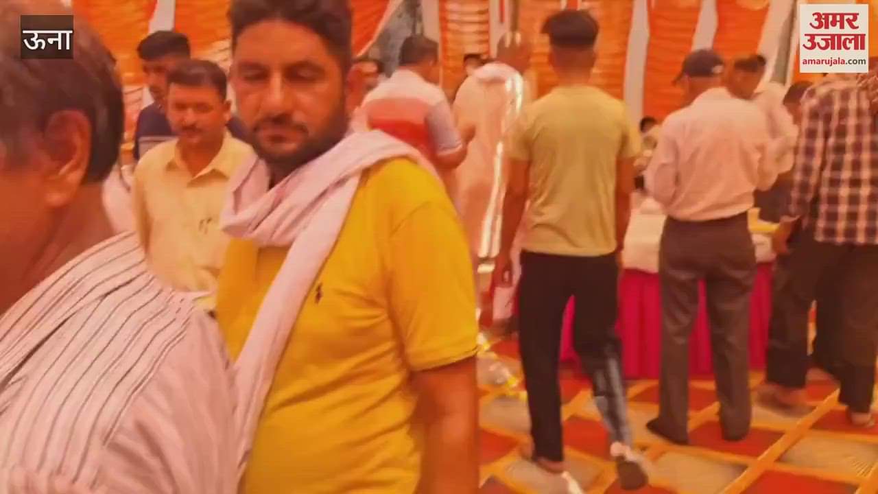 Una Bhandara organized in Athwan Road Amb