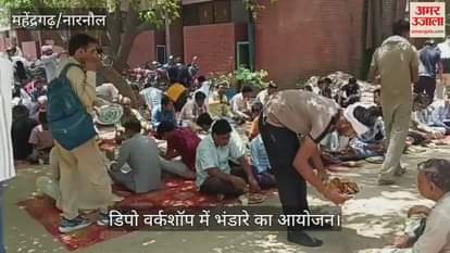 Organizing a feast in the workshop of Narnaul depot