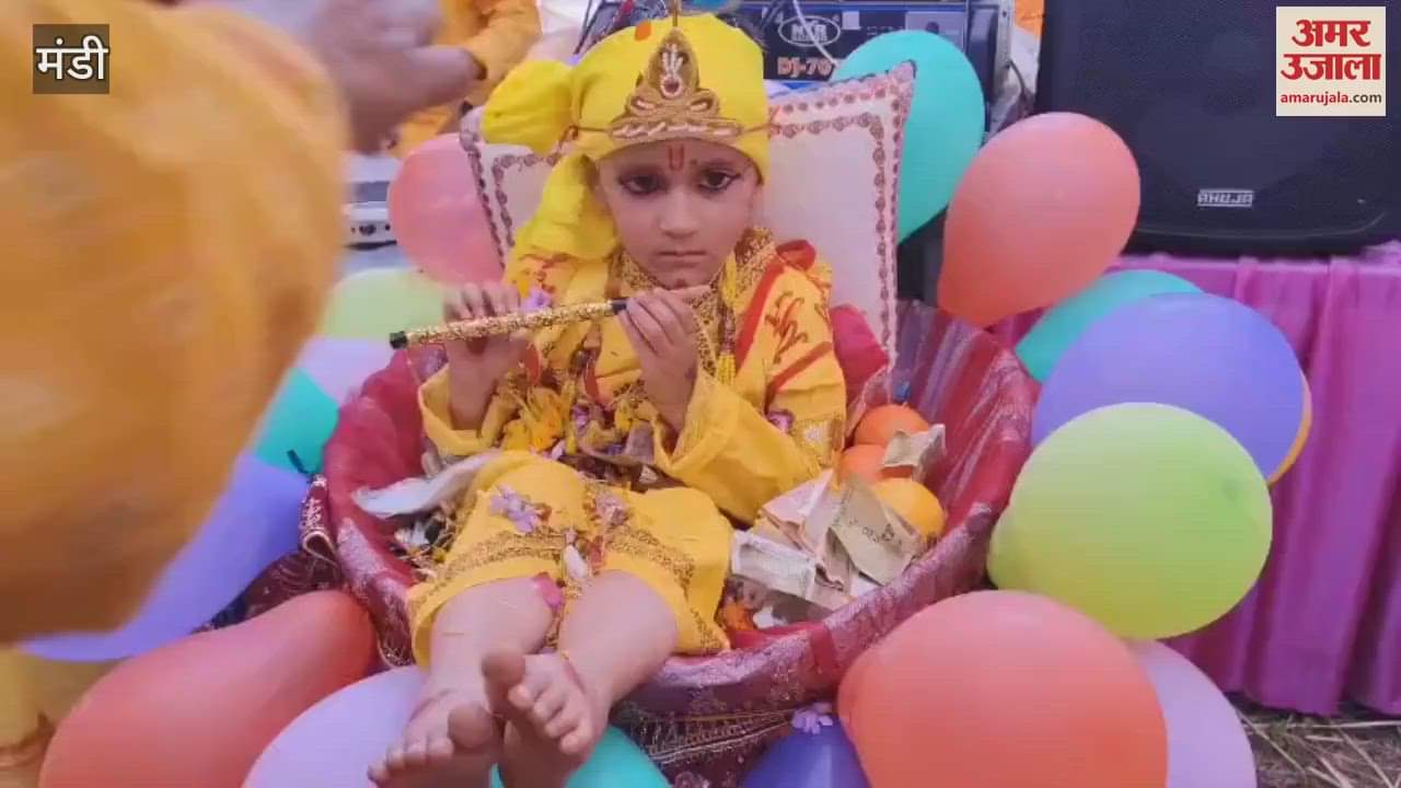 Mandi On the fourth day of Shrimad Bhagwat Mahapuran story devotees were moved by the characters of Sati Bharat Prahlad