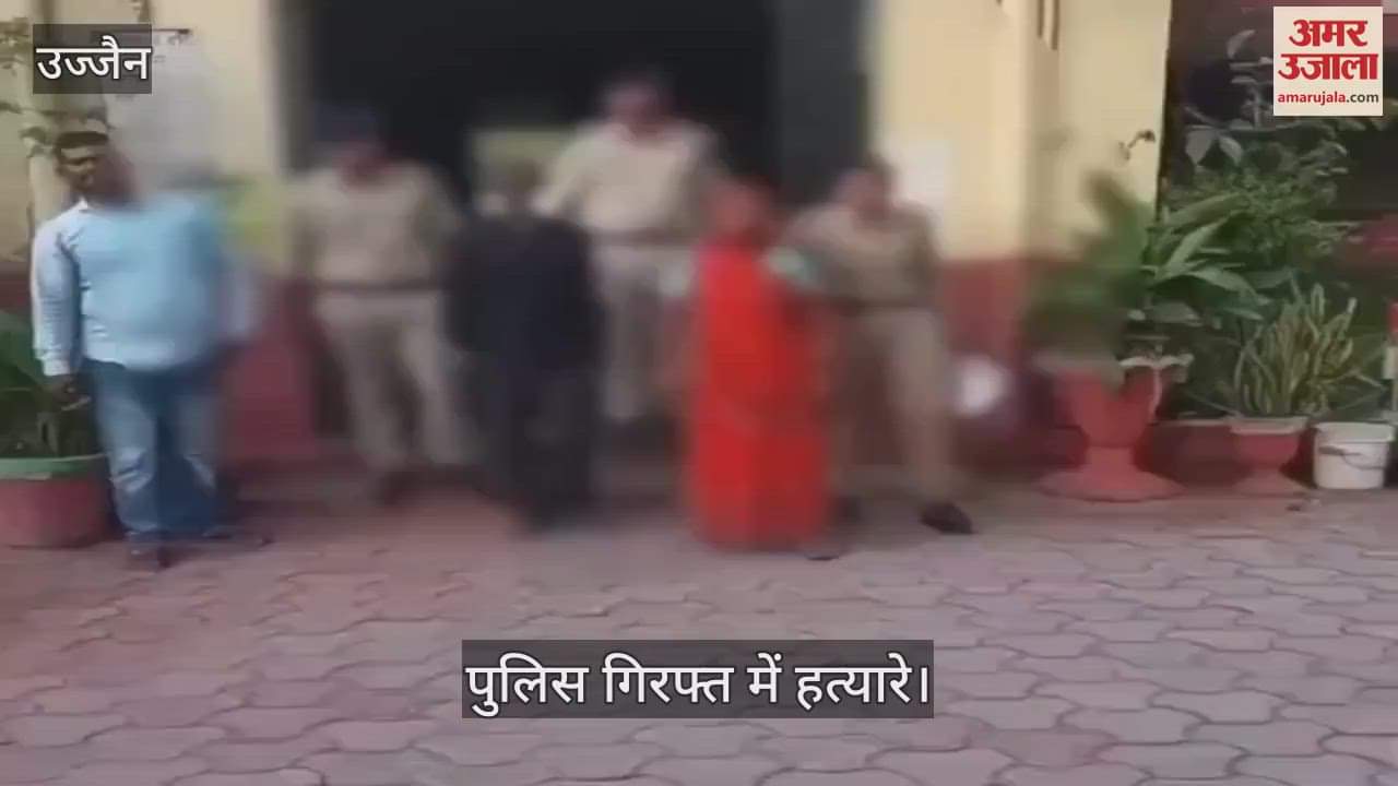 husband wife beat young man pestle so badly died when he tried to enter the house at night