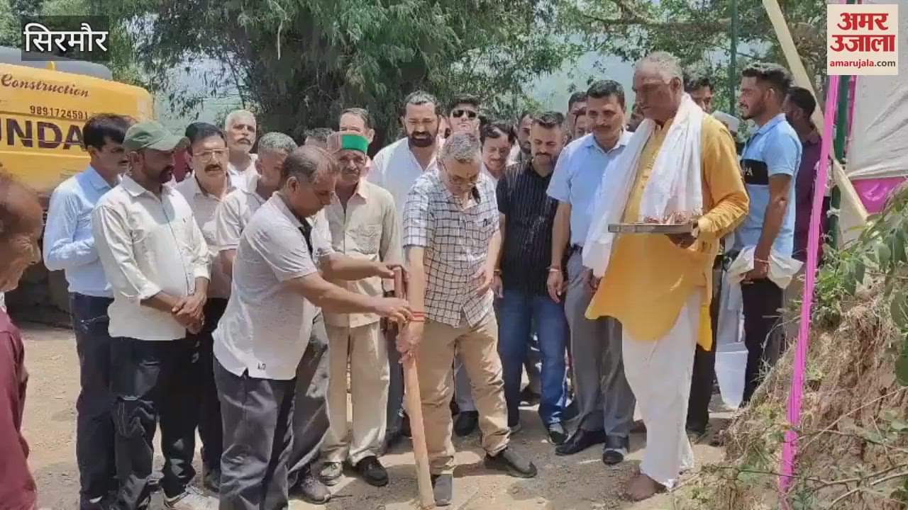 Sirmaur MLA Ajay Solanki performed the Bhoomi Pujan of Jabal Ka Bagh  Trilokpur road
