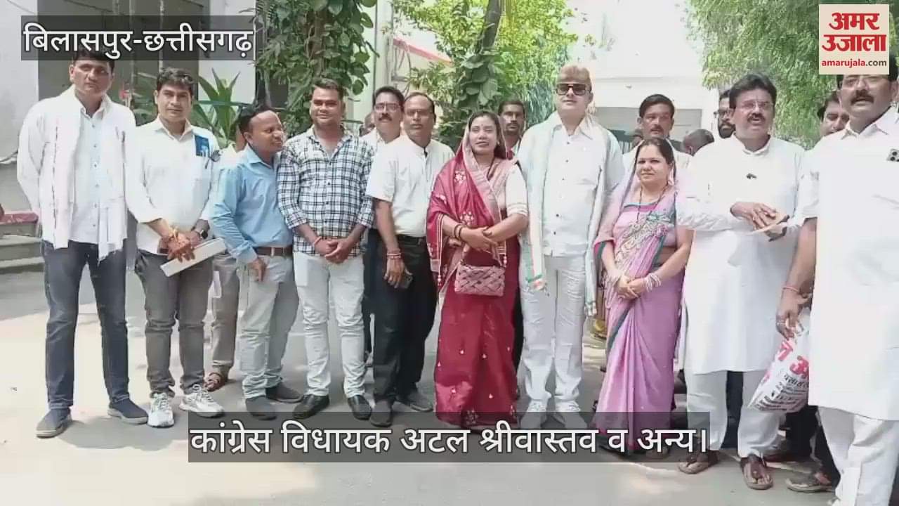 Inequality in distribution of 15th finance amount Congress MLA Atal Srivastava reached Collectorate