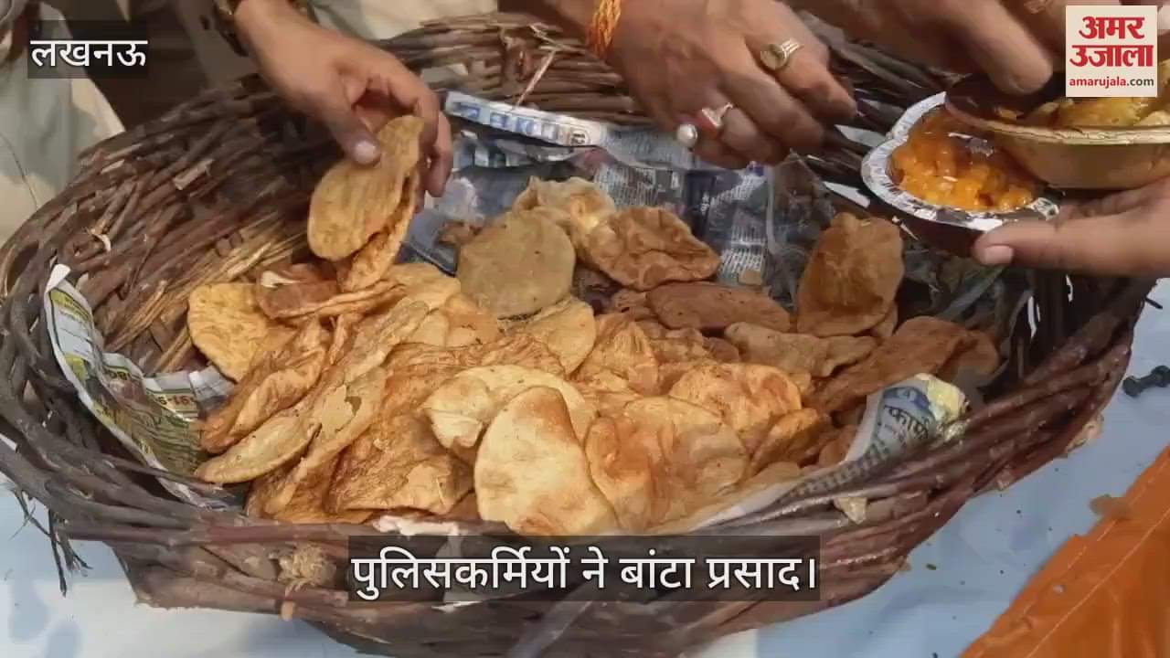 VIDEO: बड़े मंगल पर चौक कोतवाली में लगाया गया भंडारा, प्रसाद वितरण किया