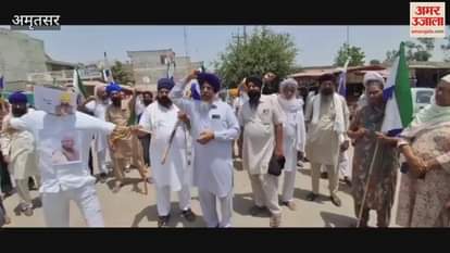 Farmers protest in Amritsar
