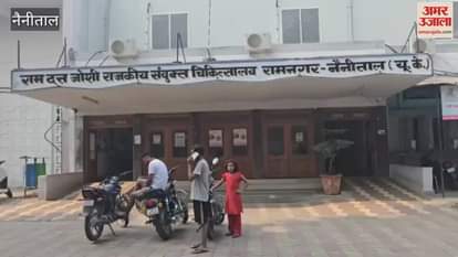 Vehicle lost control and overturned in Ramnagar