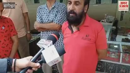 Former city president submitted income and expenditure details in bageshwar