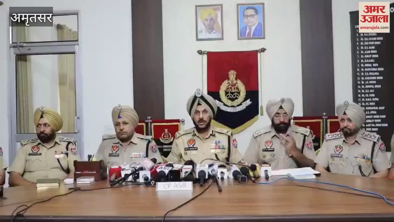 Amritsar police arrested the accused with heroin and drug money