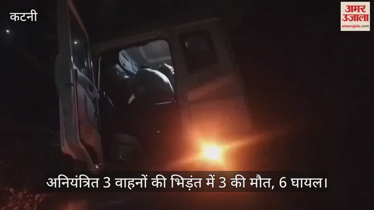 3 killed, 6 injured in collision of 3 vehicles