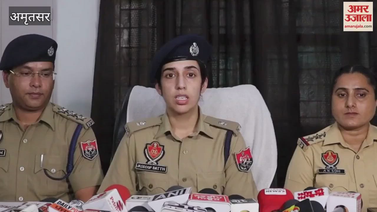 Gang that blackmailed people through honey trap in Amritsar exposed