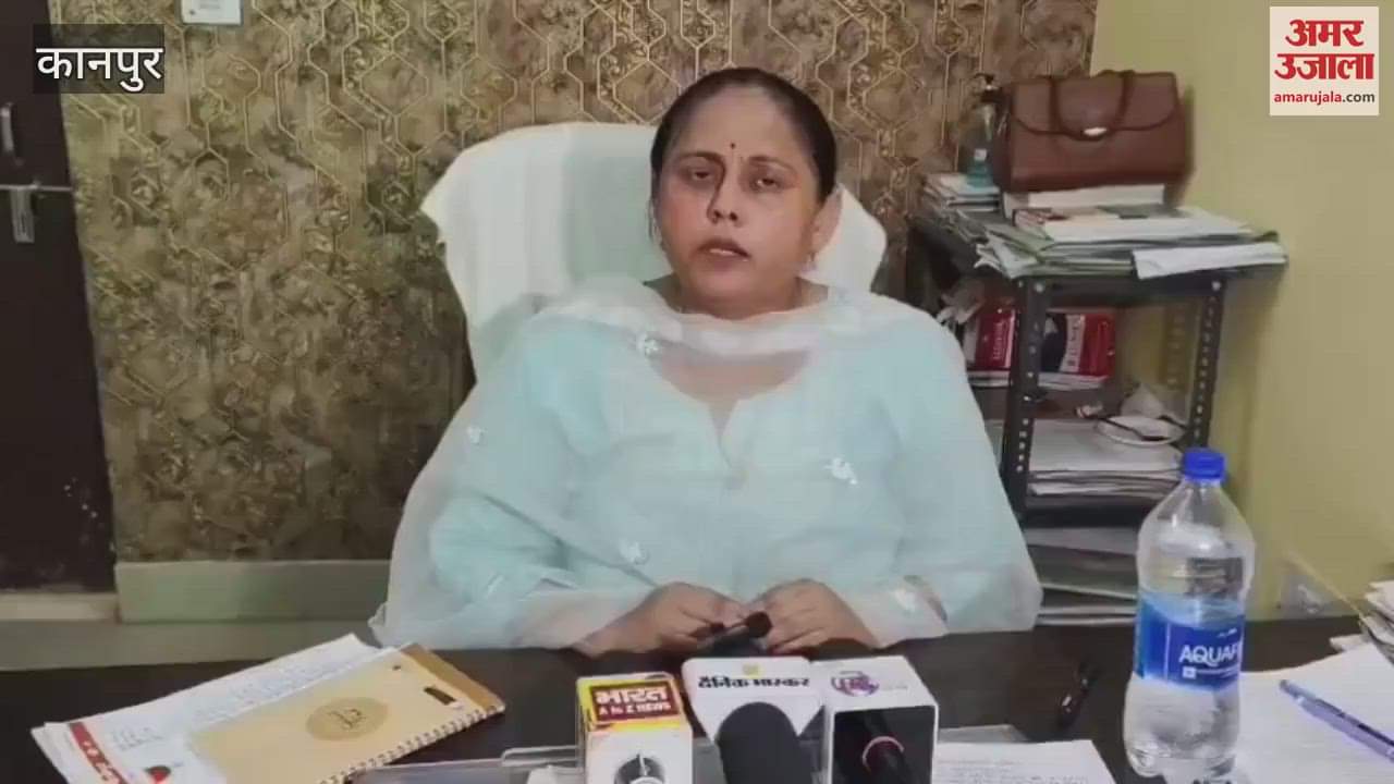 Educational institution occupies pasture land, fined Rs 9 crore