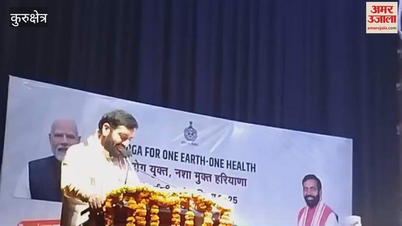 Chief Minister Nayab Saini reviewed the preparations for International Yoga Day in Kurukshetra