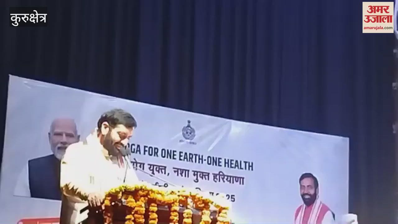 Chief Minister Nayab Saini reviewed the preparations for International Yoga Day in Kurukshetra