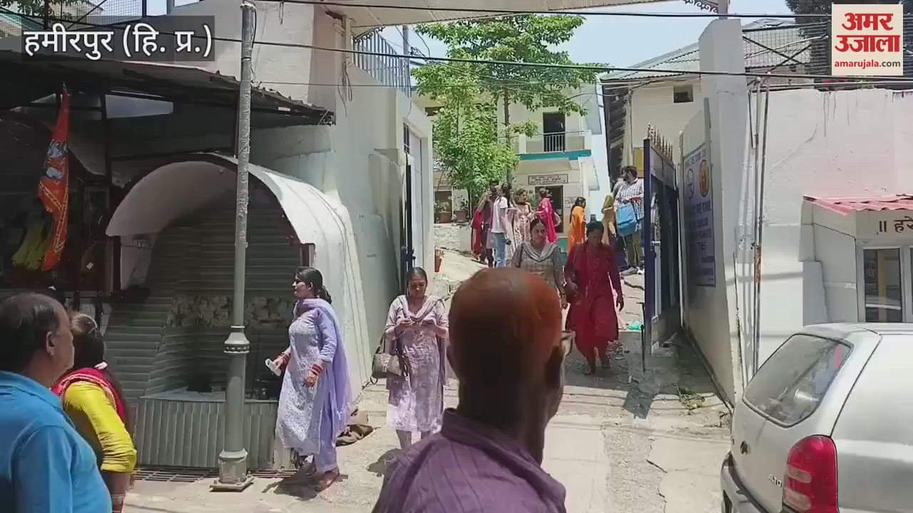 Hamirpur TGT non medical test organized