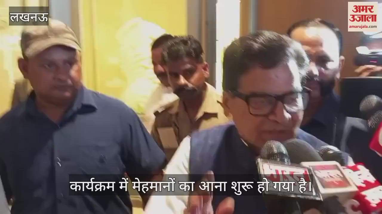 रिंकू-प्रिया की Engagement:सपा नेता रामगोपाल-शिवपाल पहुंचे, बीसीसीआई के उपाध्यक्ष राजीव शुक्ला भी मौजूद