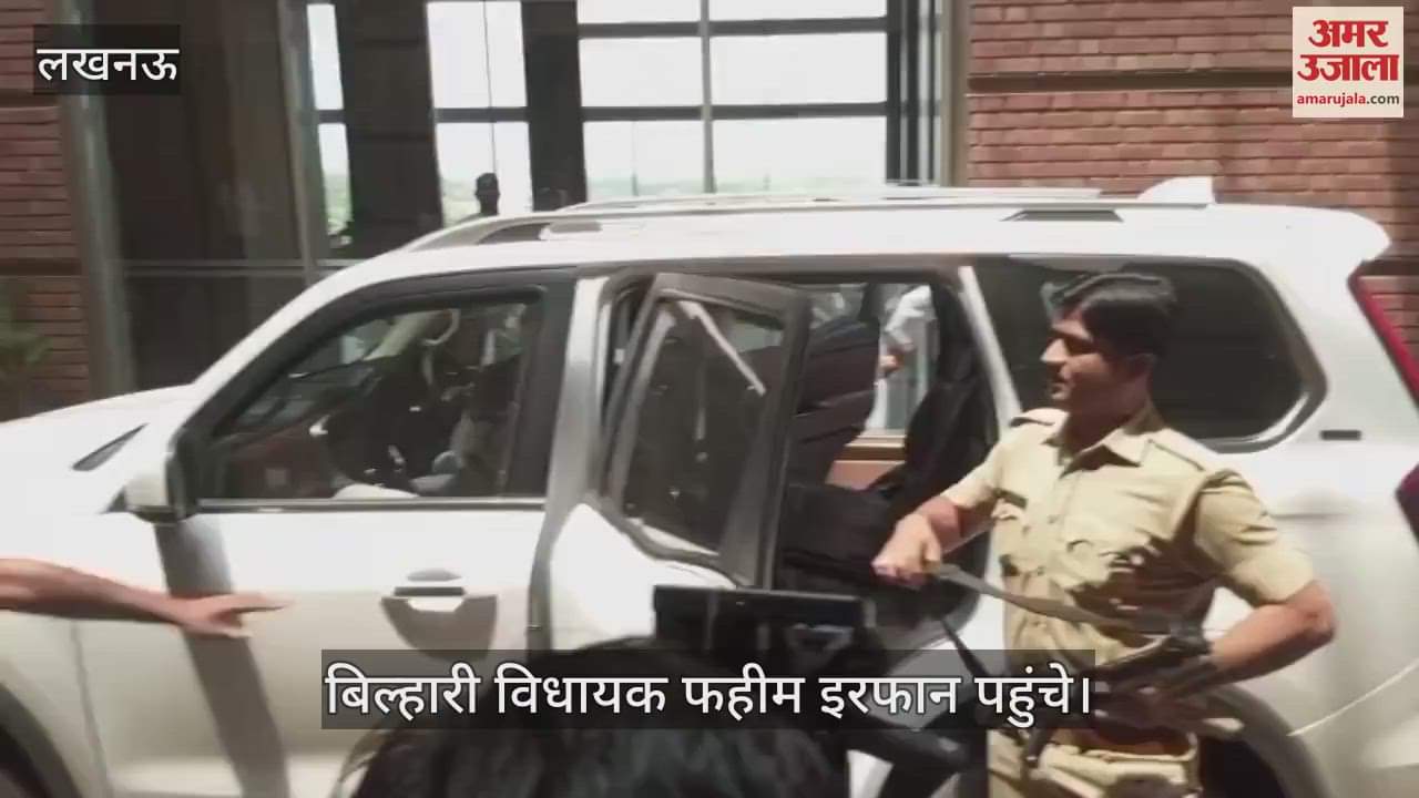 रिंकू-प्रिया की Engagement:कई बड़ी हस्तियां मौजूद, बिल्हारी विधायक फहीम इरफान पहुंचे