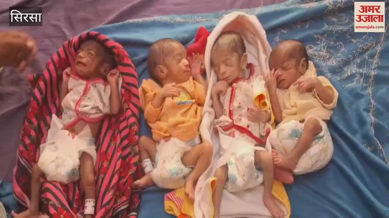 Rajjo Bai of Titu Kheda village of Sirsa gave birth to two sons and two daughters, all are healthy