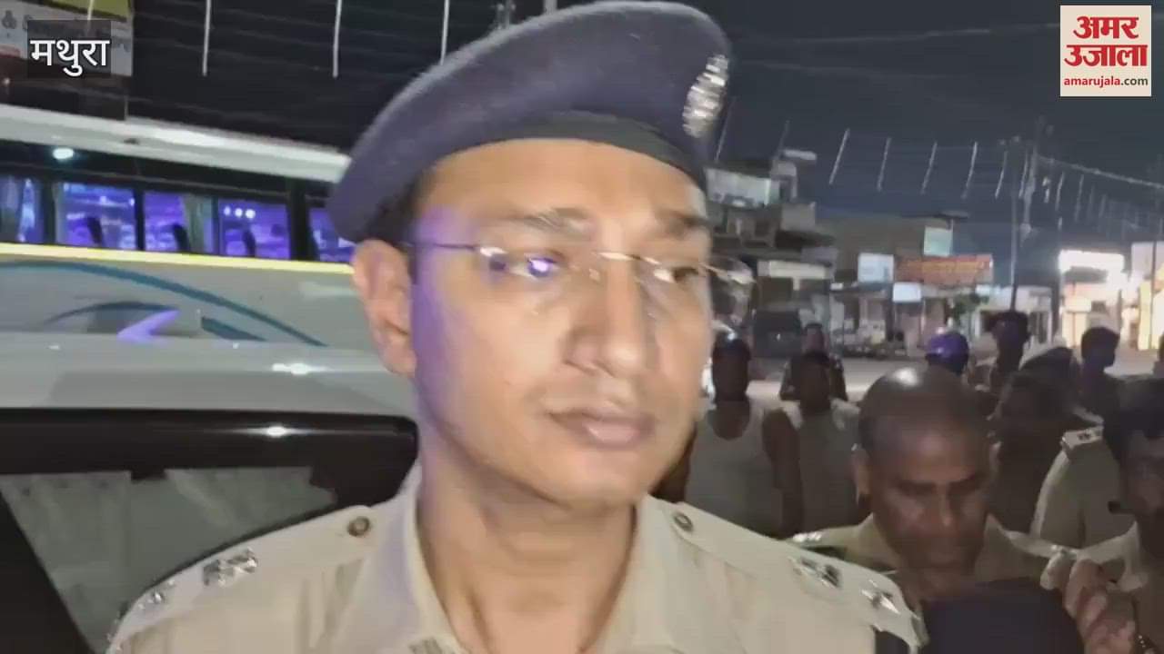 Tension due to found cows body part case registered against 74 people