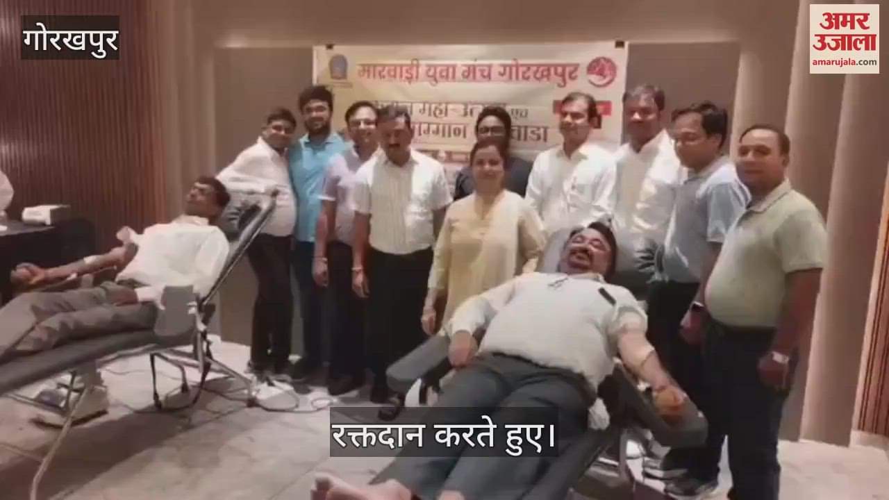 Blood donation can be a lifesaver for someone in need: Durgesh Bajaj