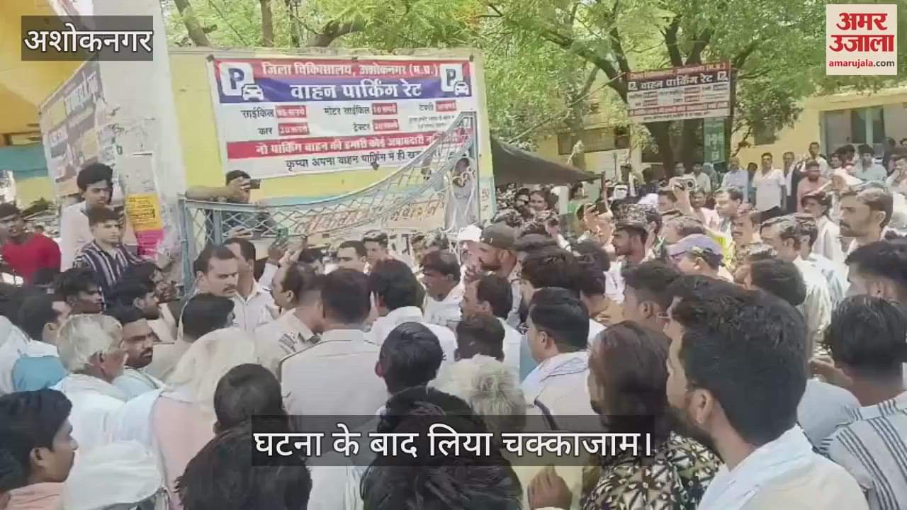 55-year-old man murdered in land dispute, fight over measuring field, attacked with brick