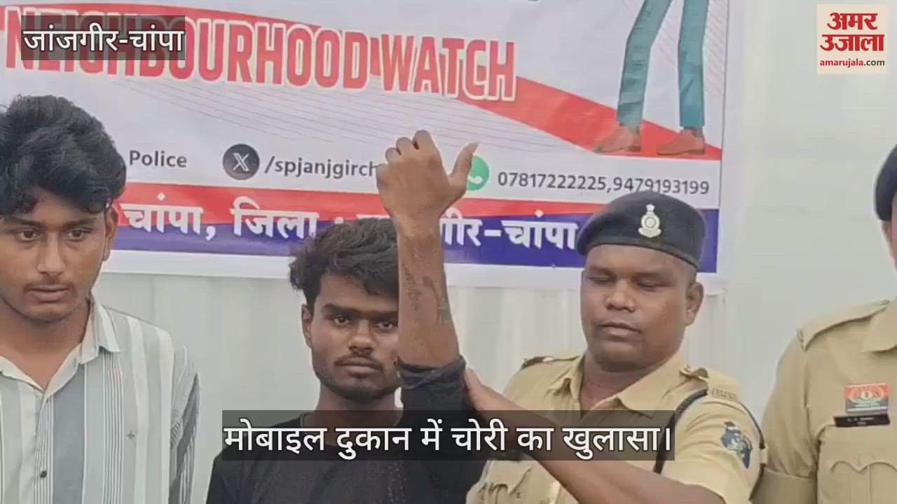 Theft in Ganesh mobile shop revealed Goods worth Rs 10 lkh recovered in Janjgir-Champa