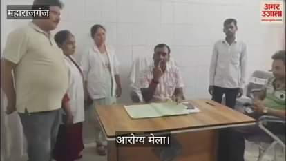 A health fair was organized at Bagapar CHC