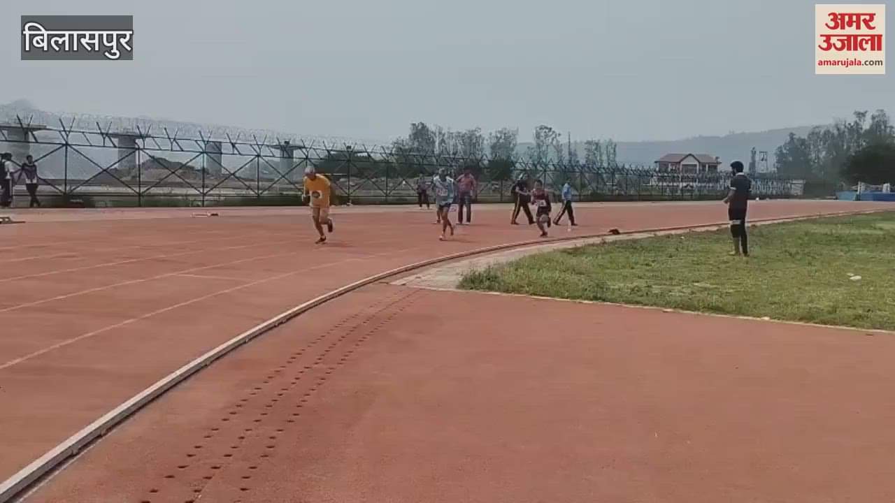 Bilaspur Runners from across the state are showing their strength in the state athletics championship